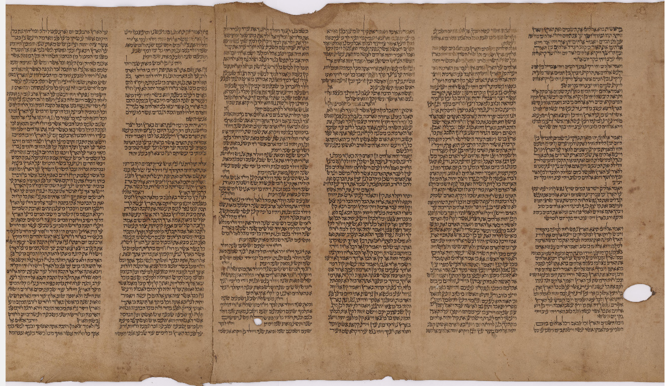 Torahrolle — Naher Osten, 12./​13. Jh. (BAV, Vat. ebr. 1)Torahrolle — Naher Osten, 12./​13. Jh. (BAV, Vat. ebr. 1)