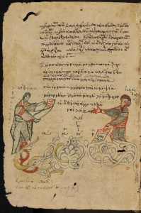 Darstellung von Lycophron (links), Autor des Textes „Alexandra (Casandra)“, und Isaac Tzetzes (rechts), der die Scholien (Kommentare/Erklärungen) zu dem Werk verfasst hat.